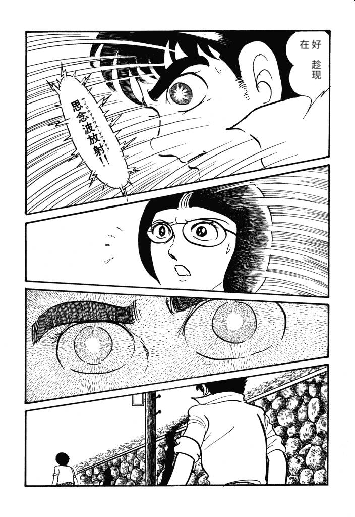 第01卷145