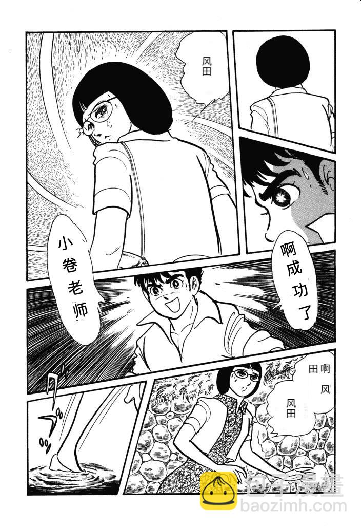 第01卷146