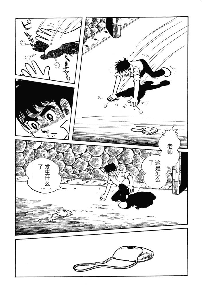 第01卷148