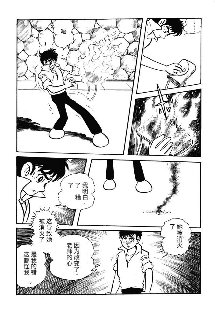 第01卷149