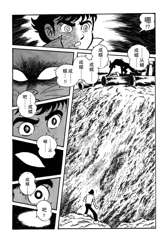 第01卷15