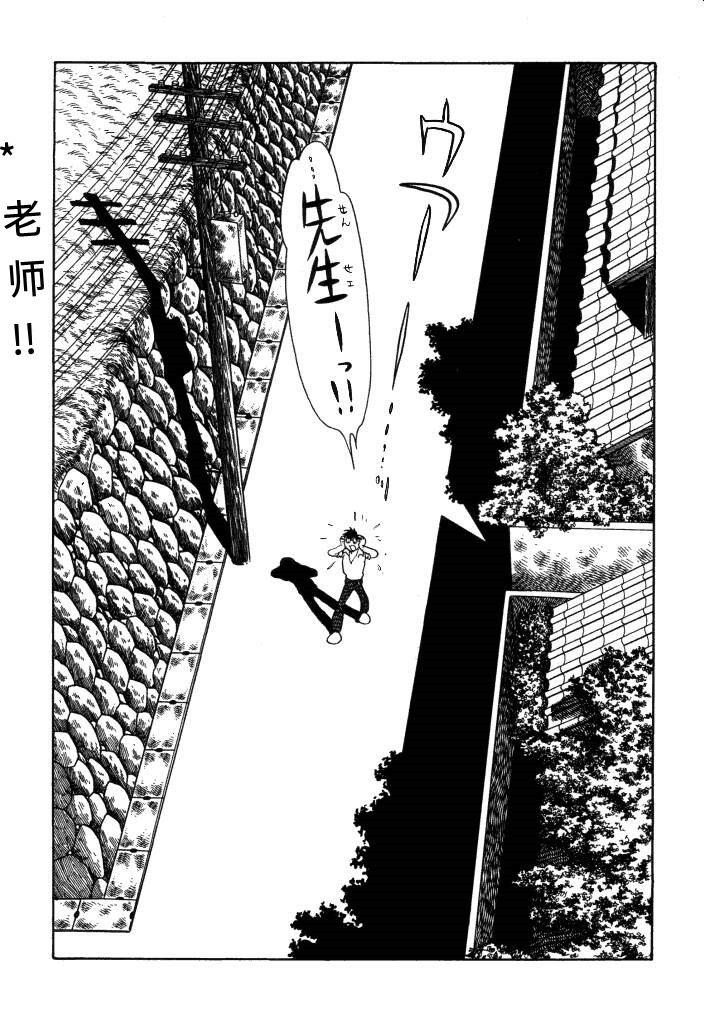 第01卷150