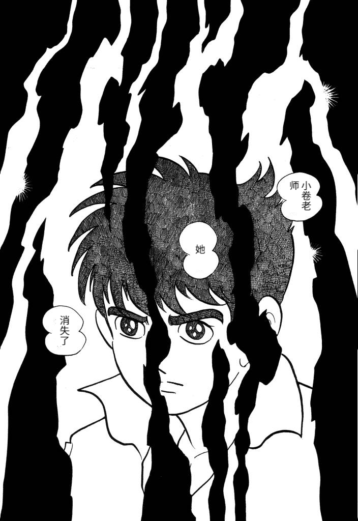 第01卷151
