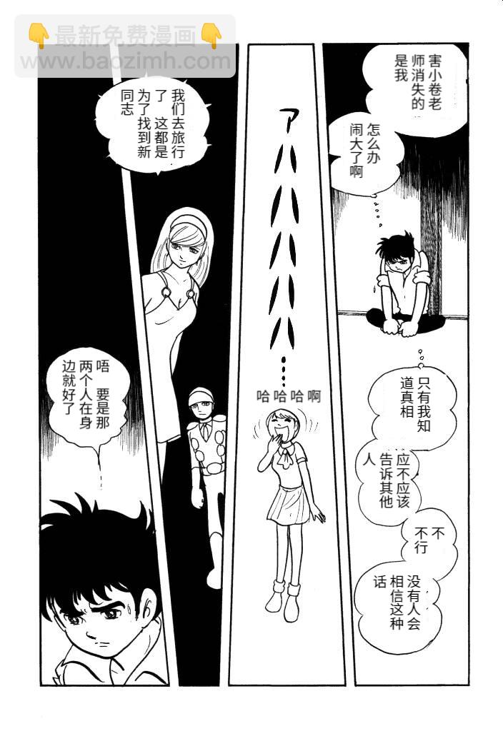 第01卷153