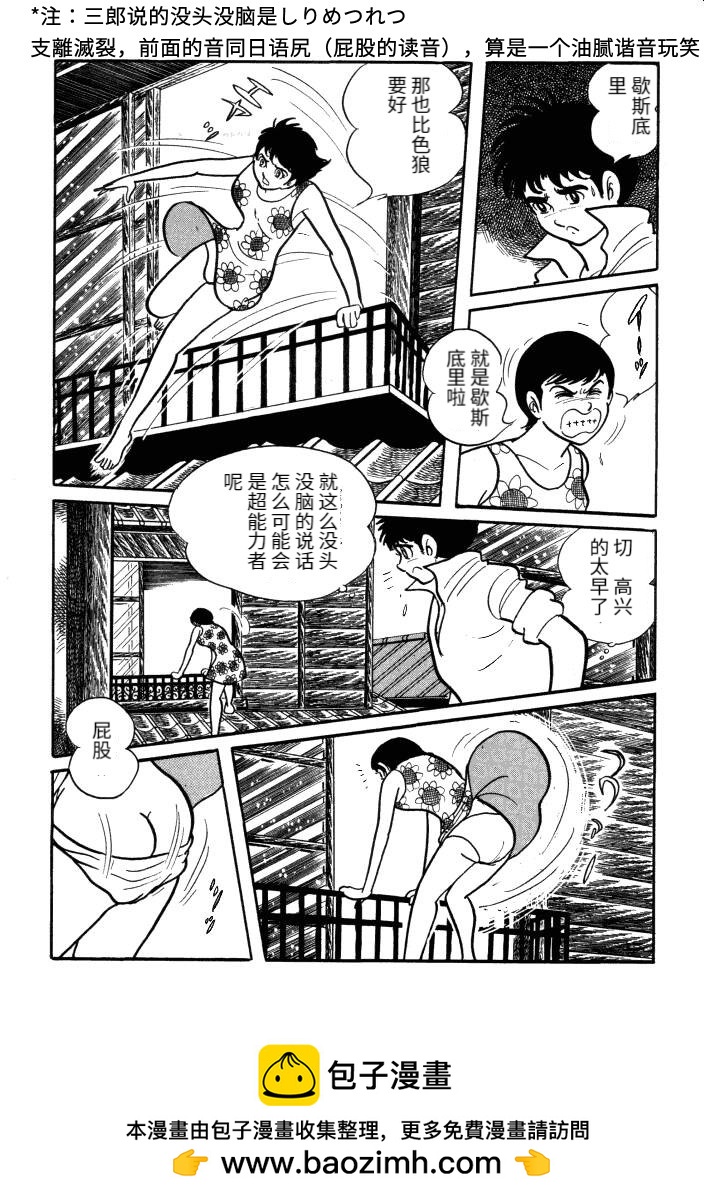 第01卷157