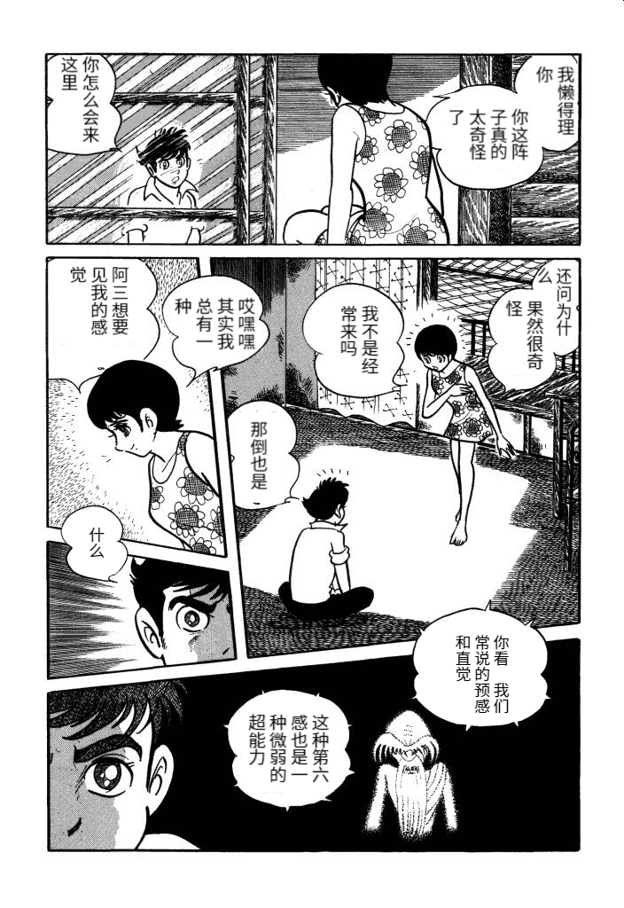 第01卷159