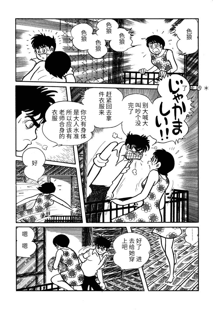 第01卷166