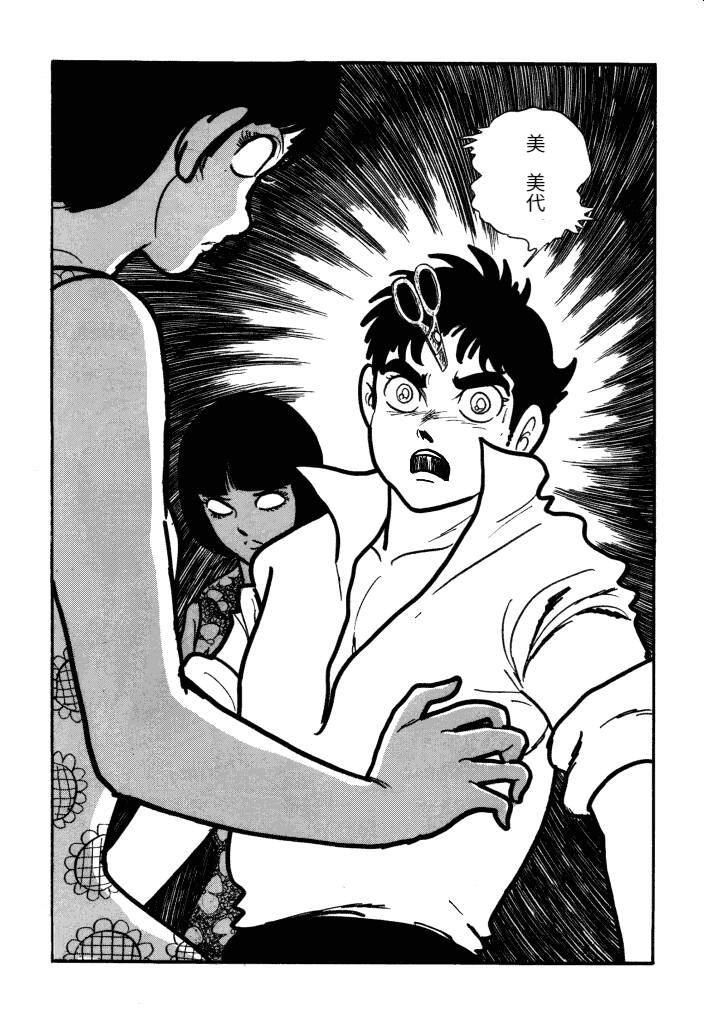 第01卷172