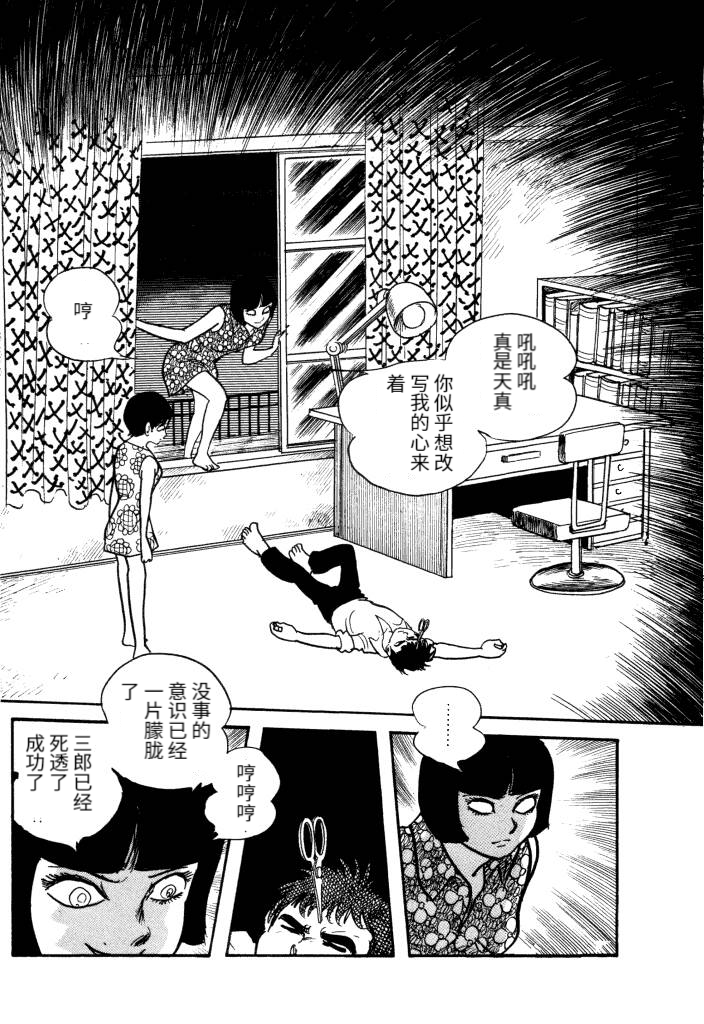 第01卷175