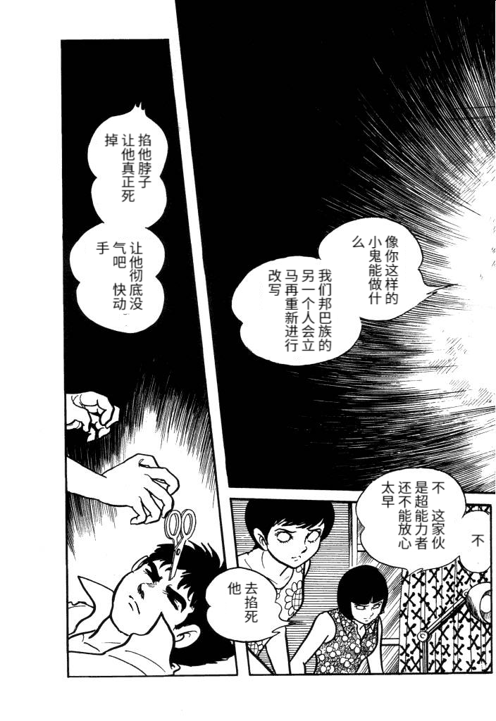 第01卷176