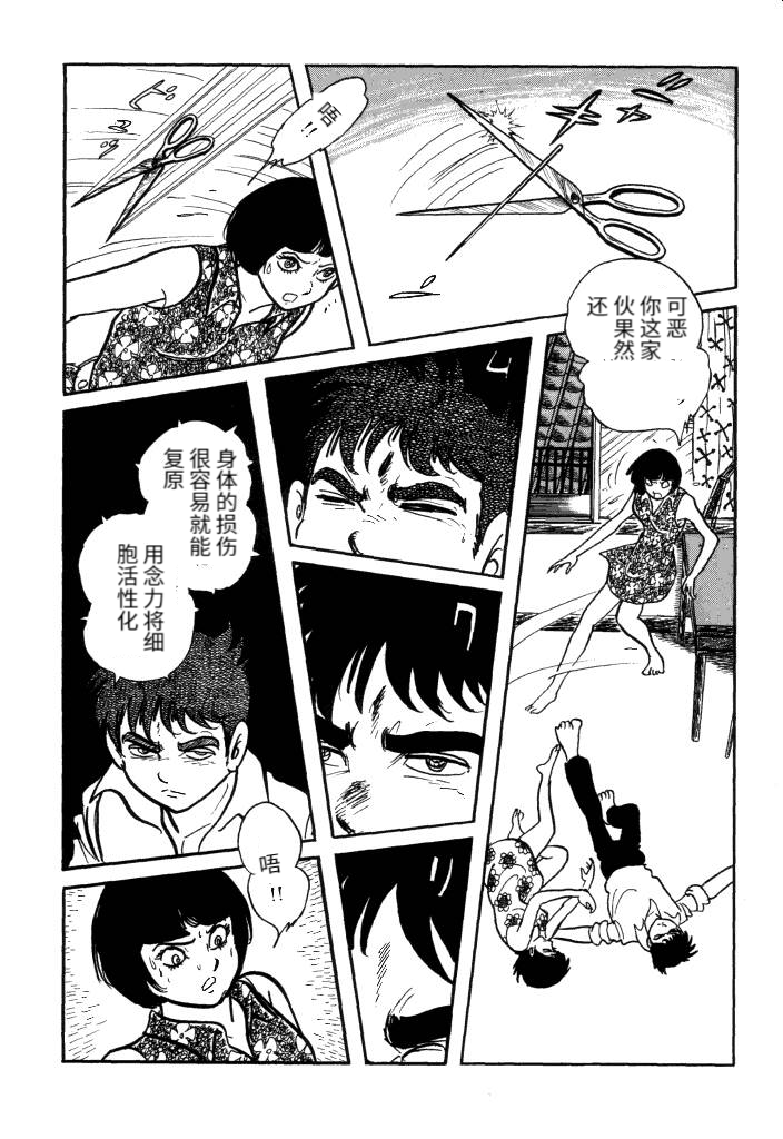 第01卷178
