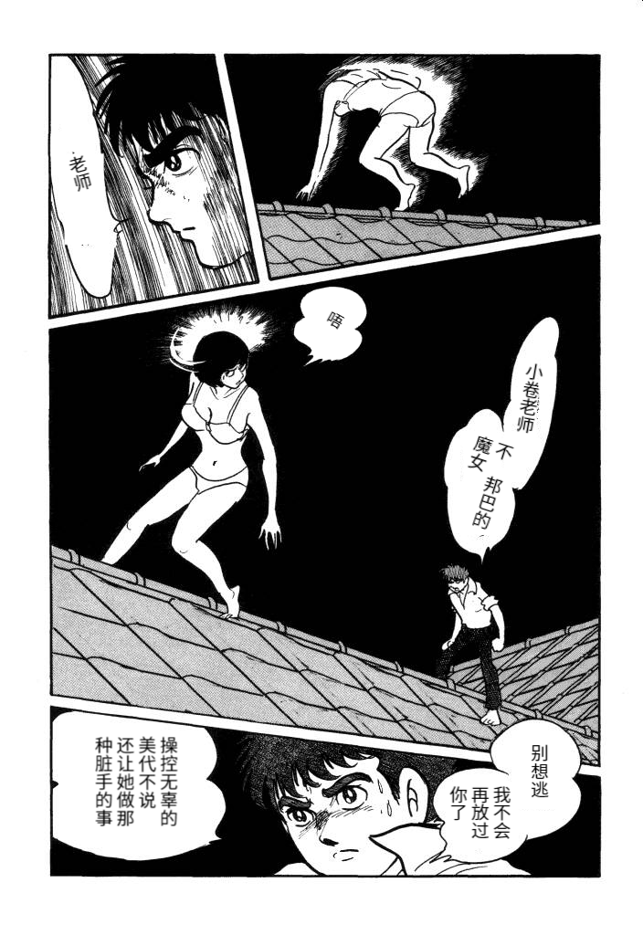 第01卷180