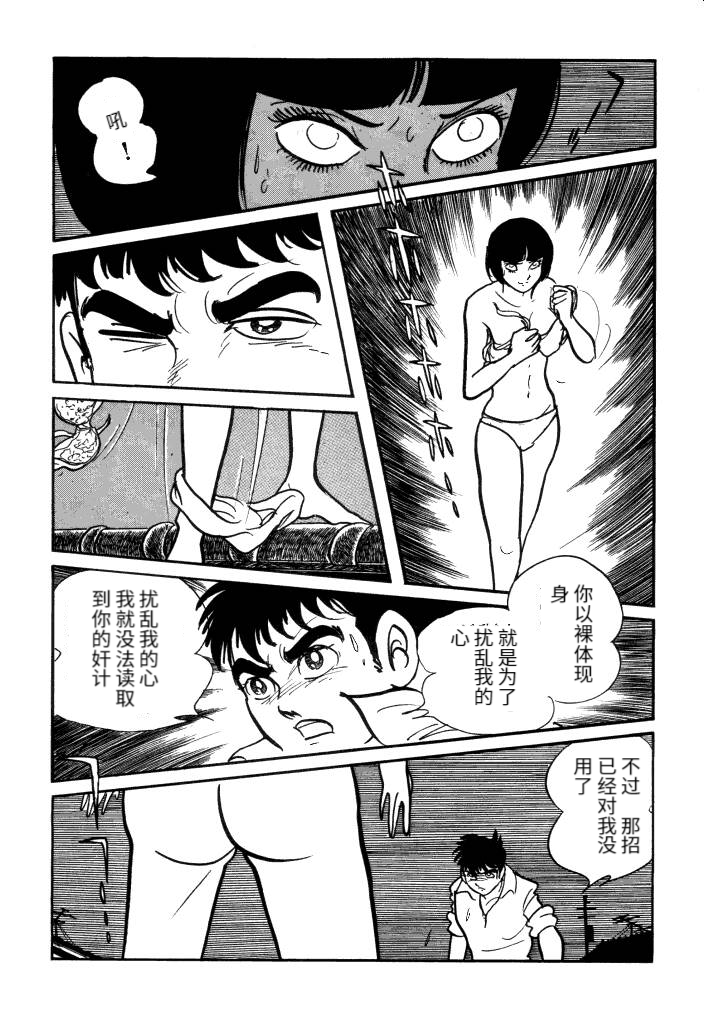 第01卷181