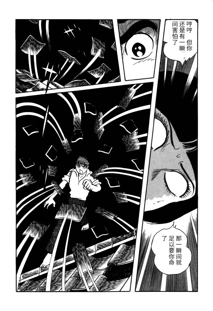 第01卷182