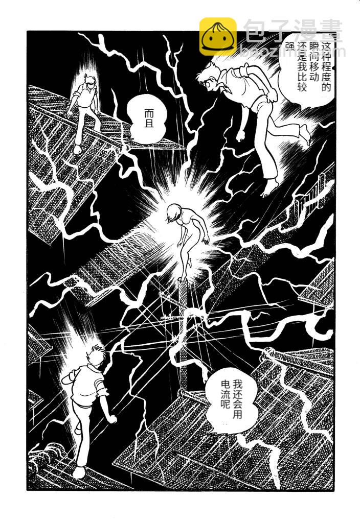 第01卷185