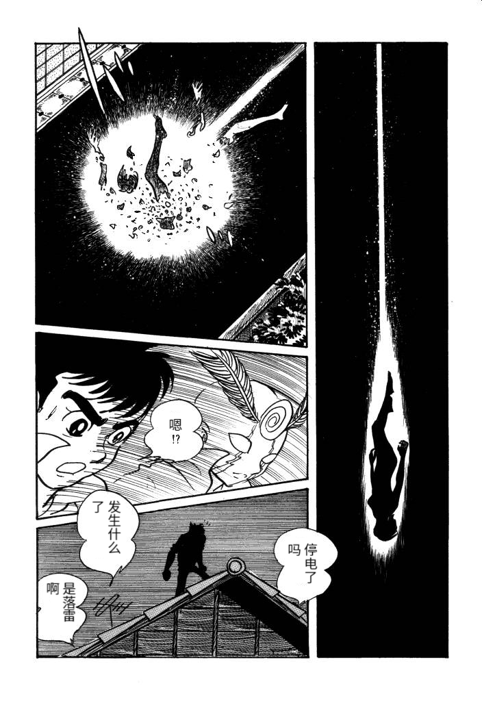 第01卷187