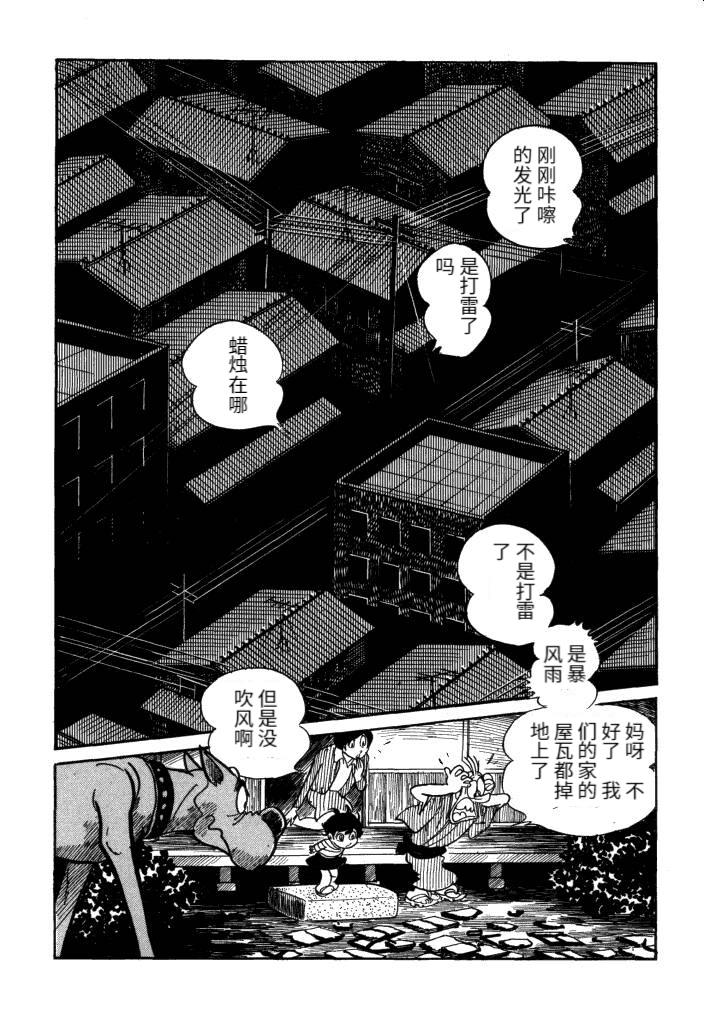 第01卷188