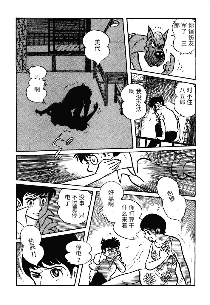 第01卷189
