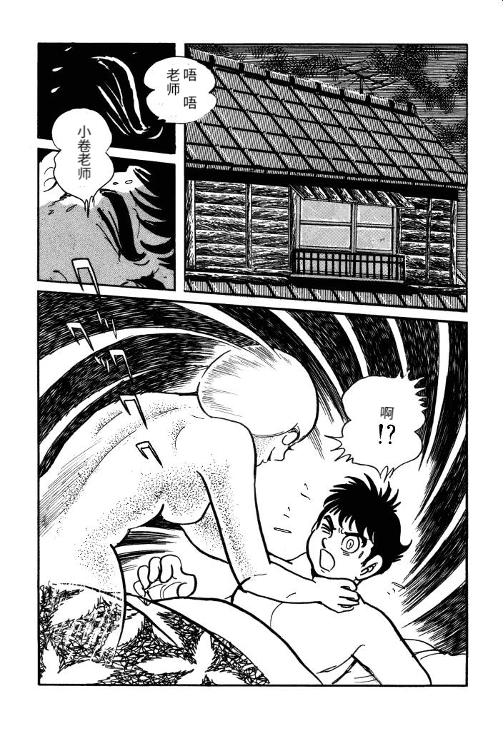第01卷191