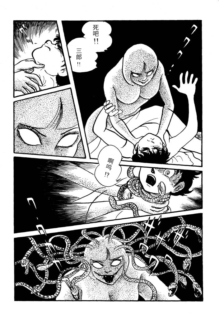 第01卷193