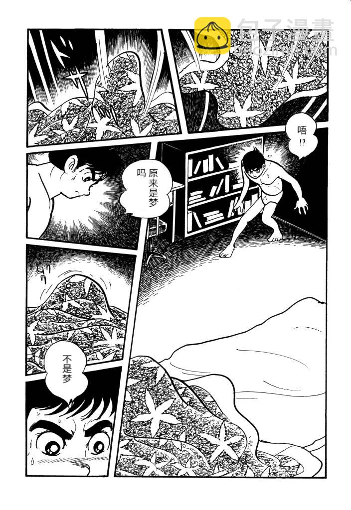 第01卷195