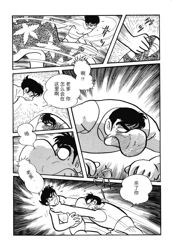 第01卷196