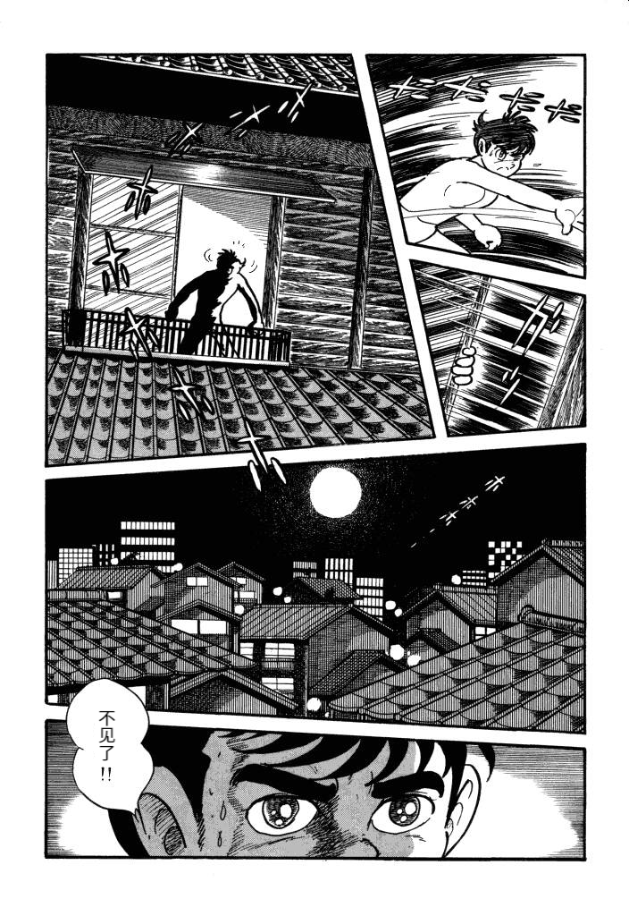 第01卷199