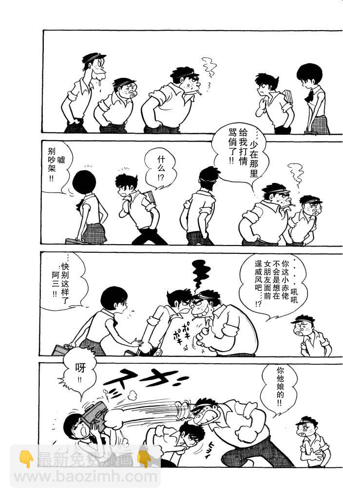 第01卷2