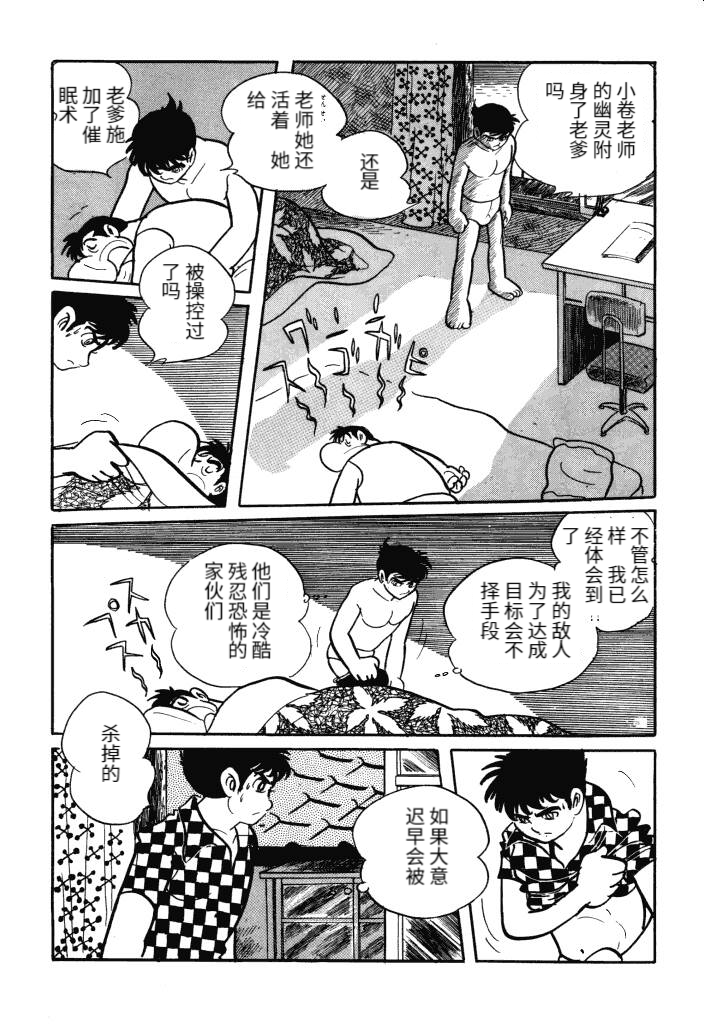 第01卷200