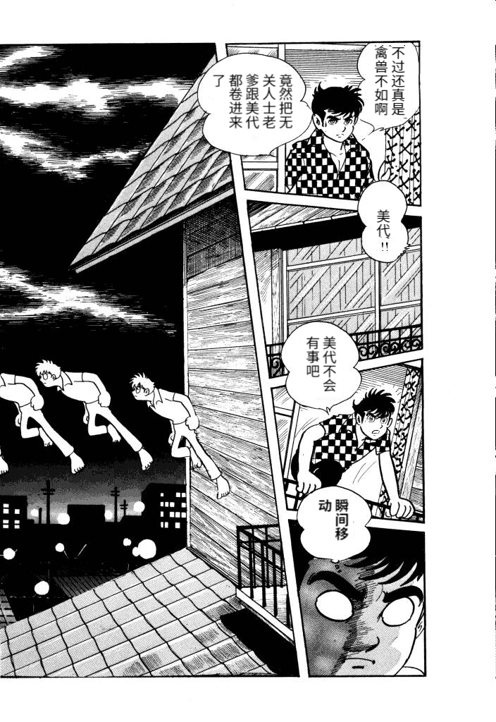 第01卷203