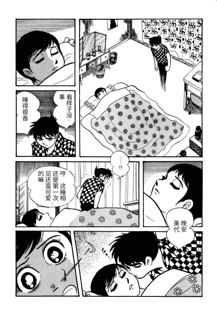 第01卷205