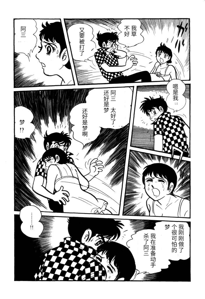 第01卷206