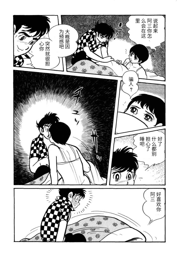 第01卷212