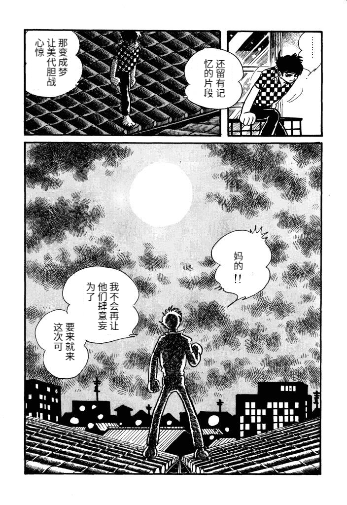 第01卷213