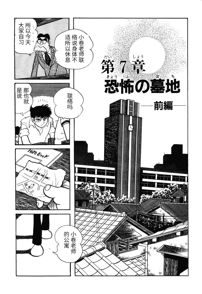 第01卷214