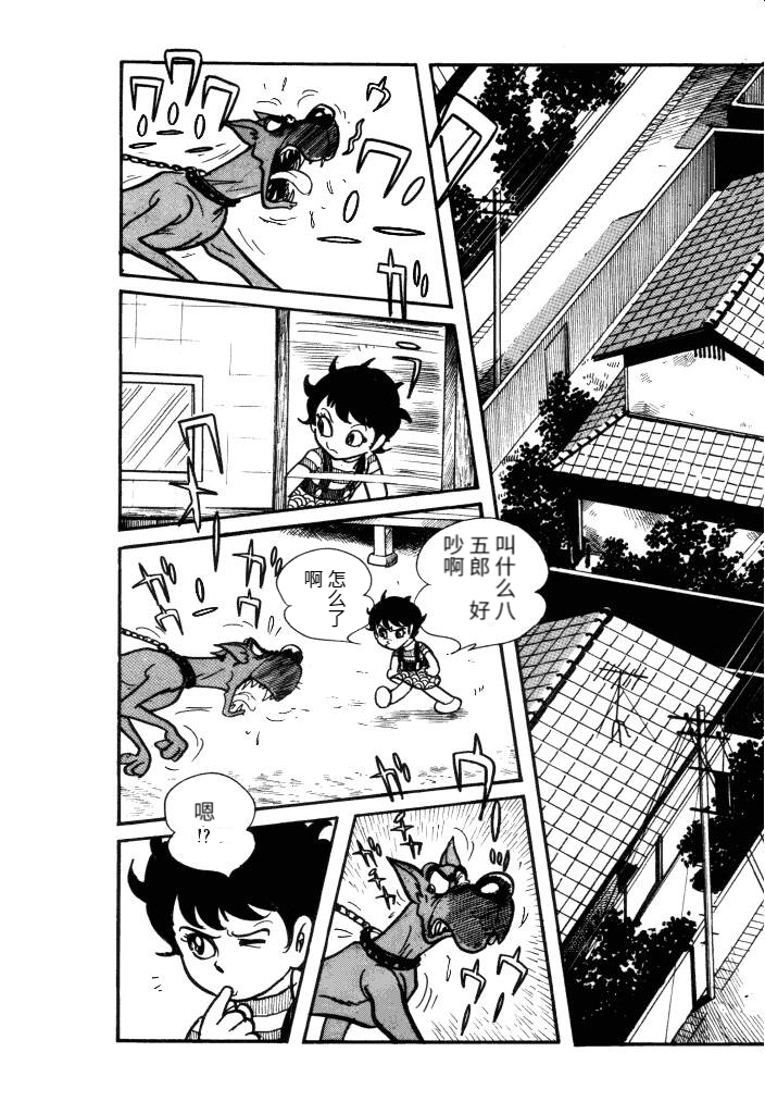 第01卷218