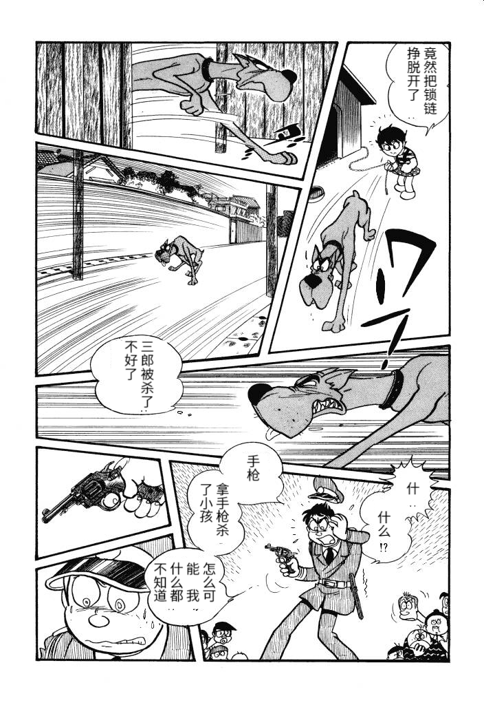 第01卷219