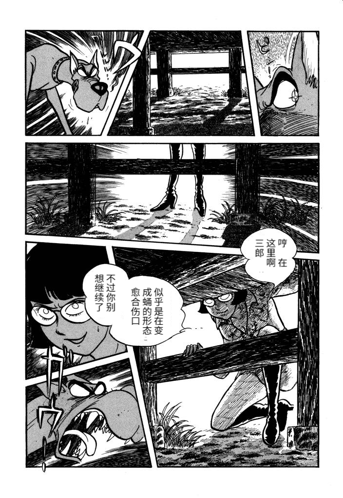 第01卷223