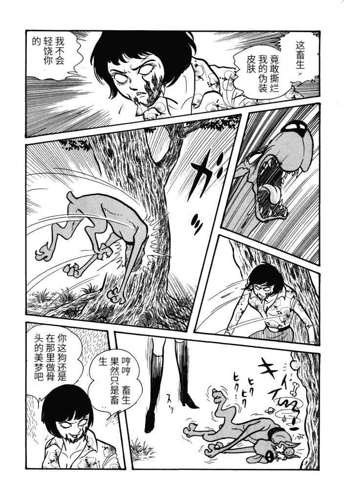 第01卷225