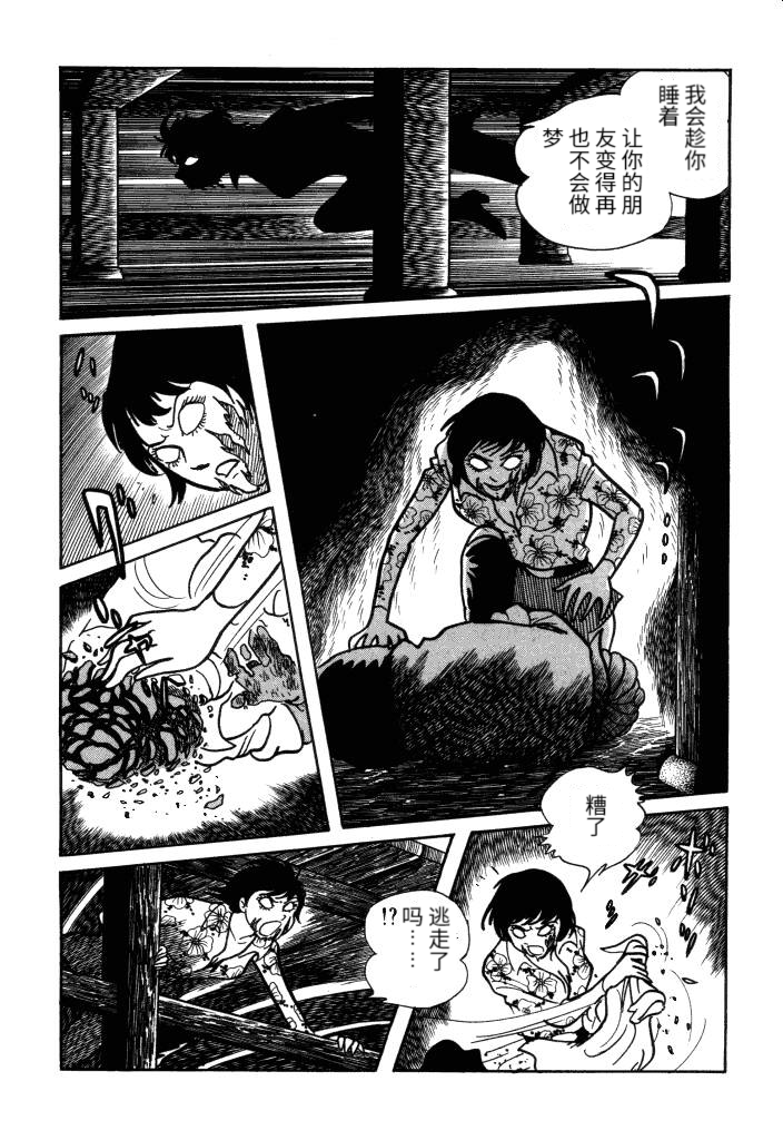 第01卷226