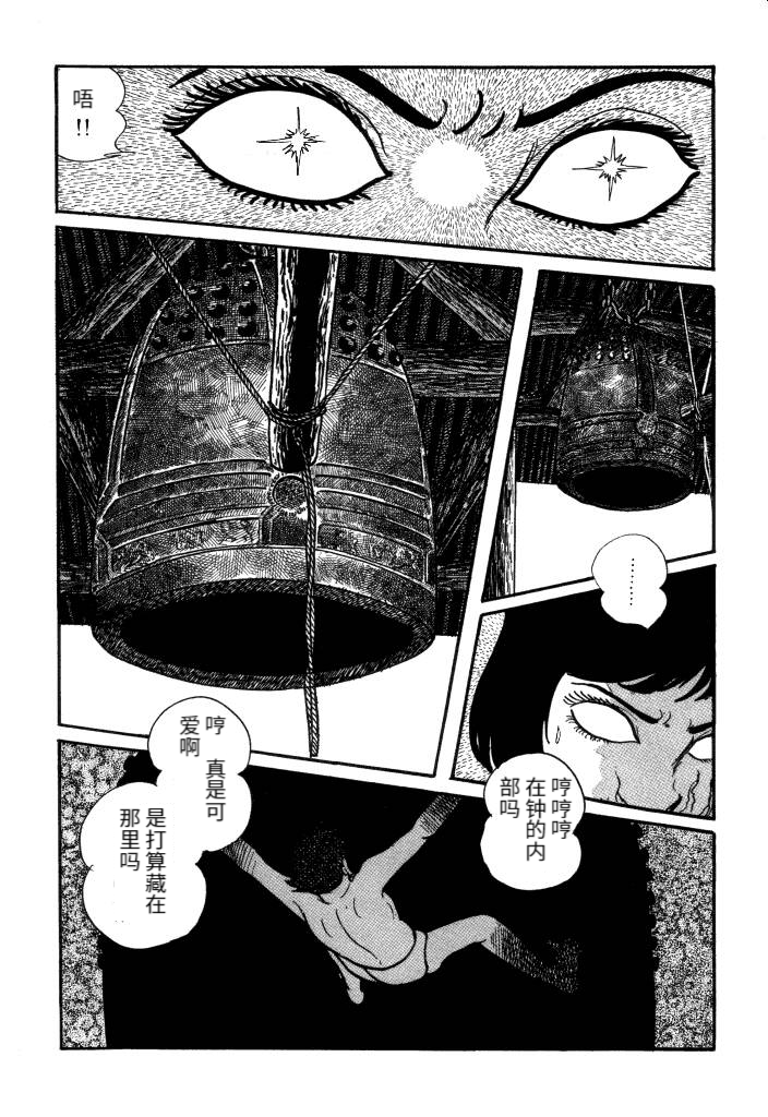 第01卷227