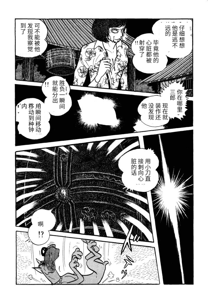 第01卷228