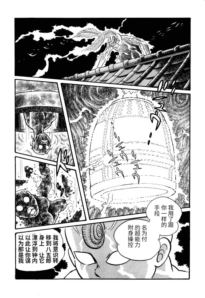 第01卷231