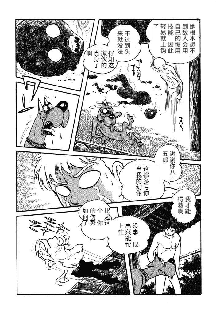 第01卷232