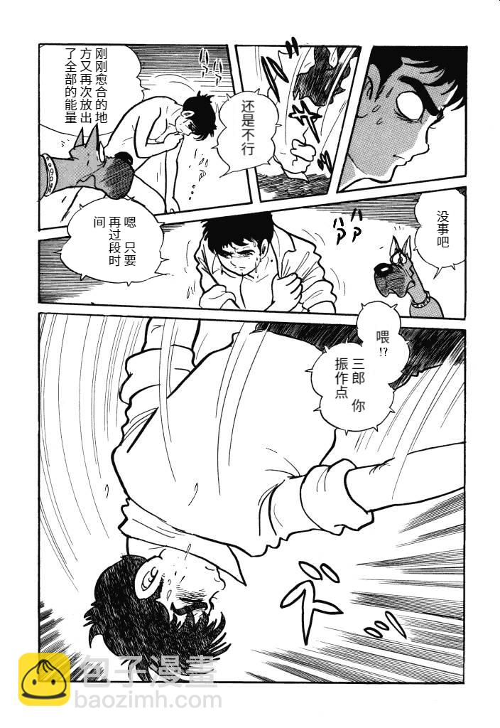 第01卷233