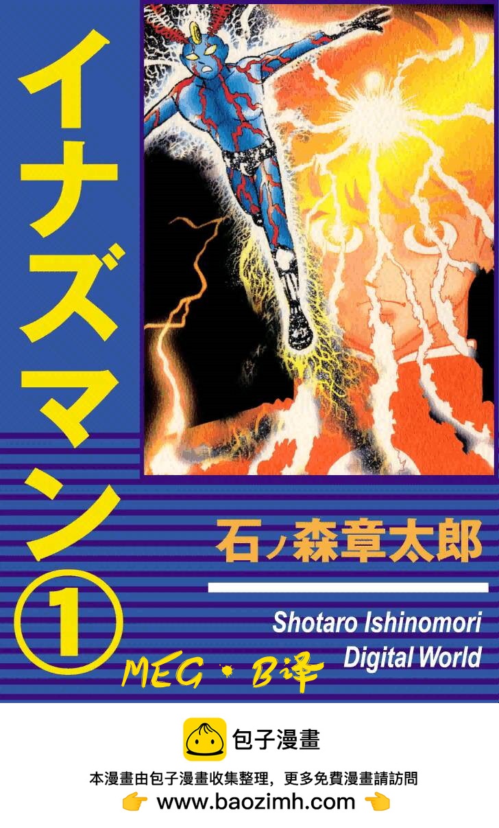 第01卷235