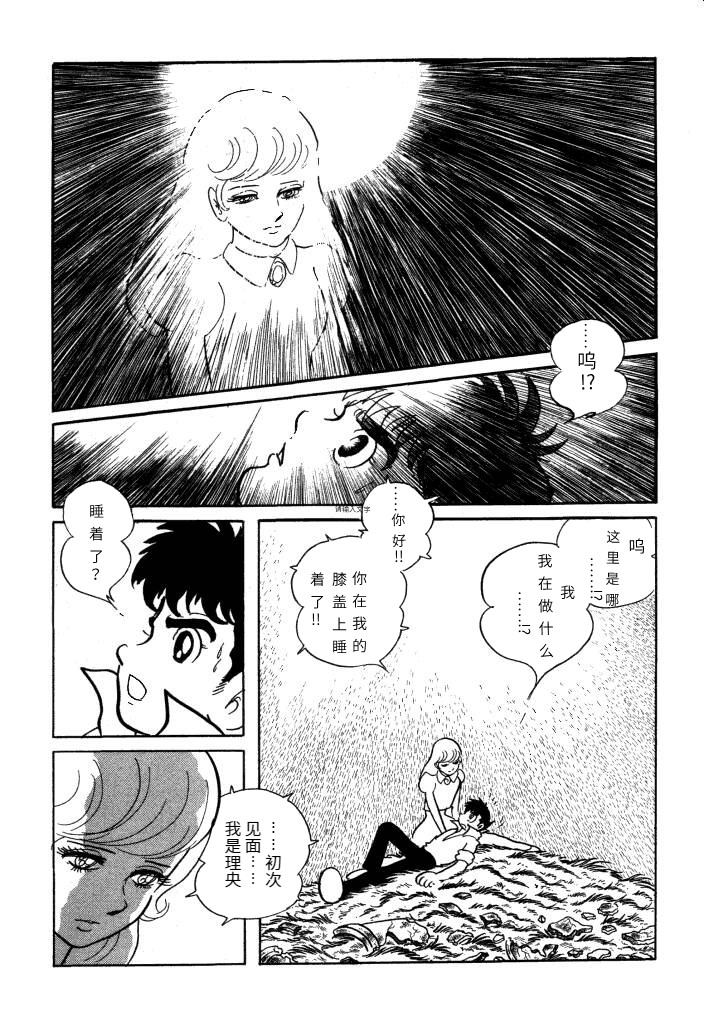 第01卷24