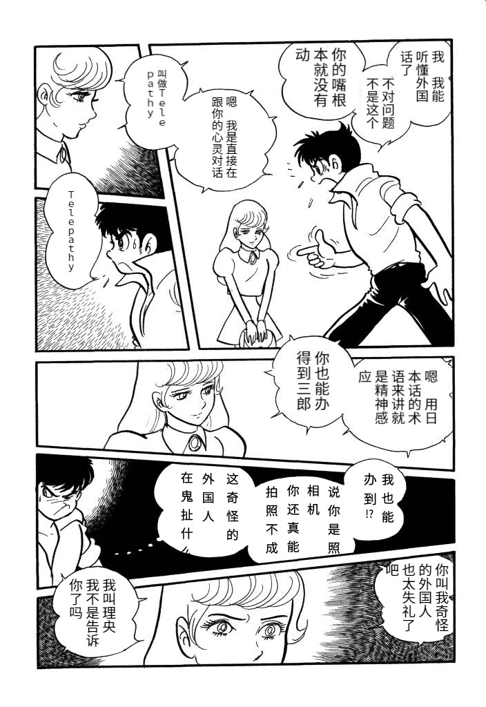 第01卷27