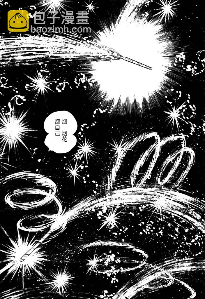 第01卷39