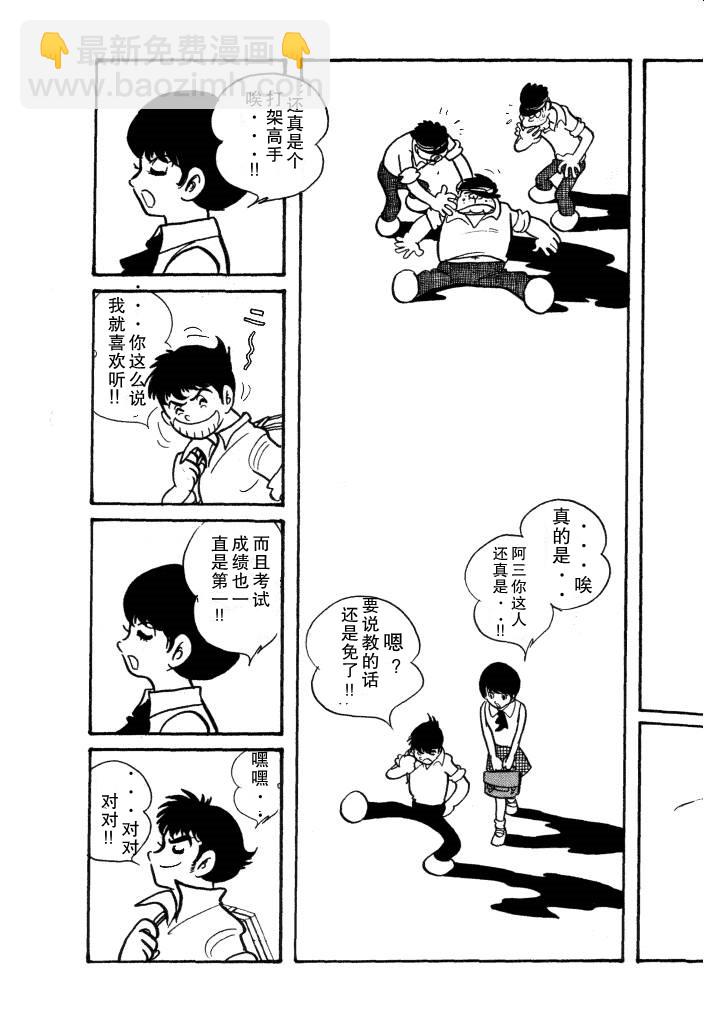 第01卷4